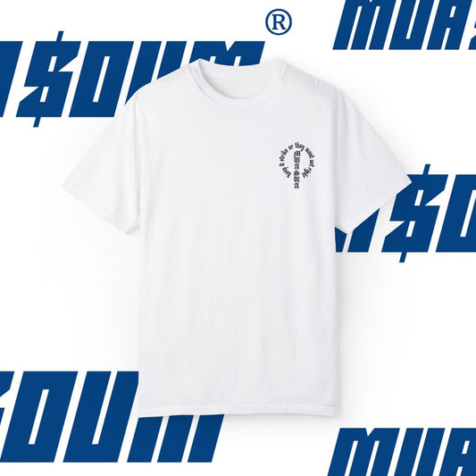 Unisex Garment-Dyed T-Shirt - 'Money Makes the World Spin' Graphic Tee - street tshirt